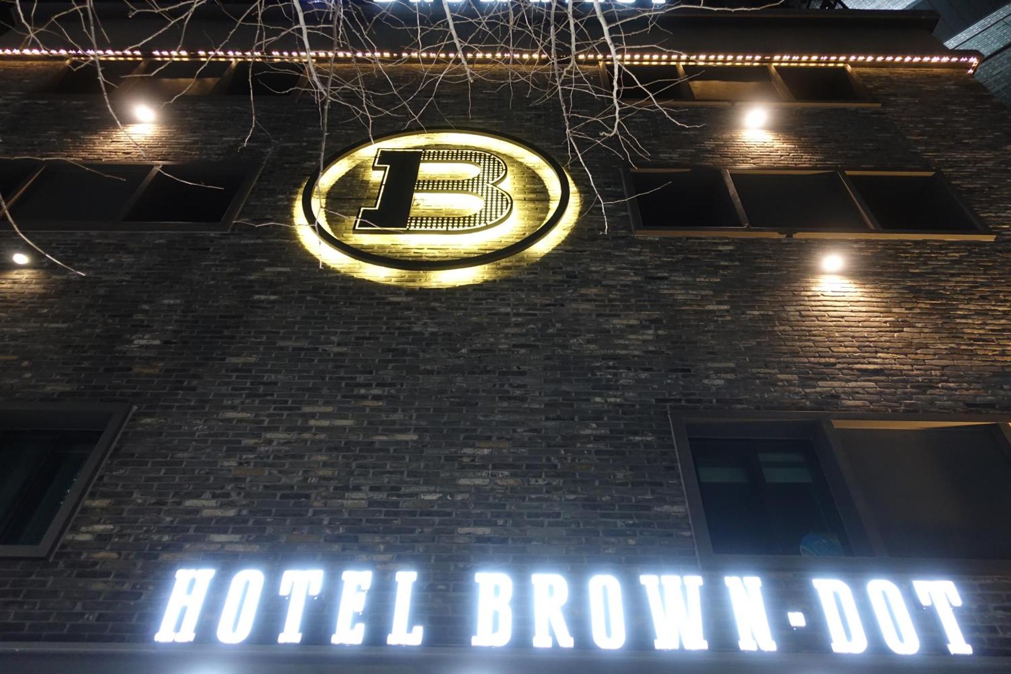 Brown Dot Hotel Changwon Exterior foto